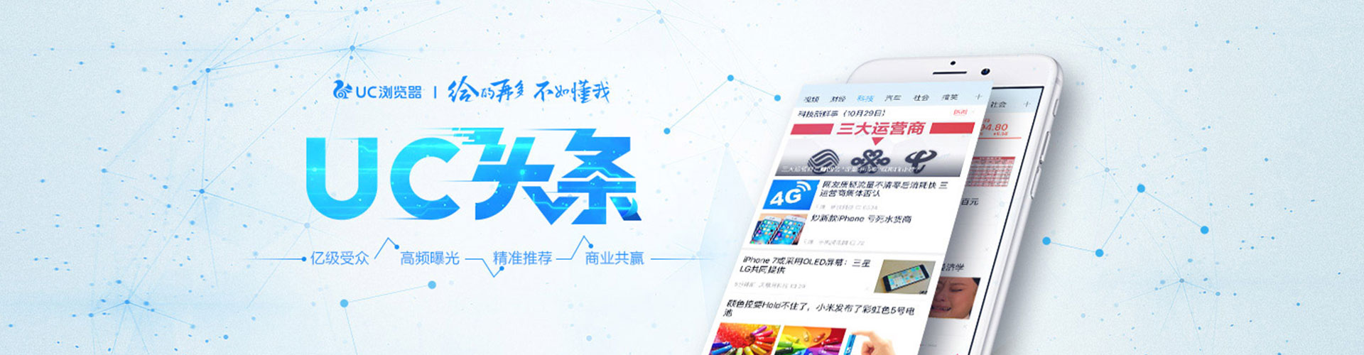 仙游百度充值返点