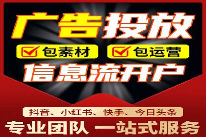 成功案例分享：sem代运营机构如何助力企业拓展市场