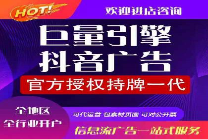 sem竞价推广托管的创新应用案例分享