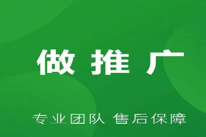 搜索引擎营销（SEM）在餐饮行业的成功运营