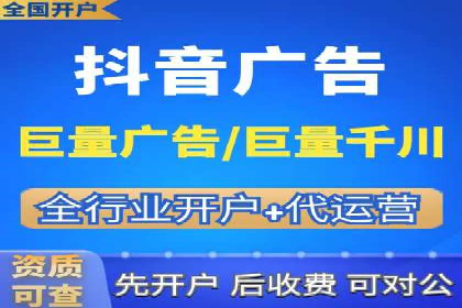 深度解析SEM竞价培训的投放策略与技巧